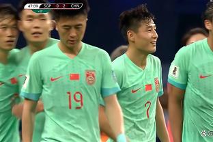 曹圭成：客场踢中国绝非易事，若能尽快进球，对方可能很快就崩溃